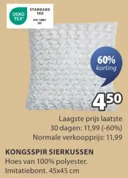 Jysk Kongsspir sierkussen aanbieding