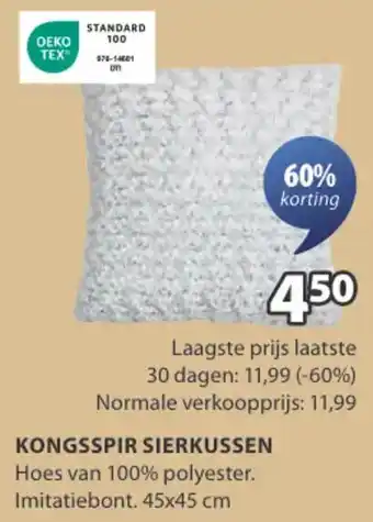 Jysk Kongsspir sierkussen aanbieding