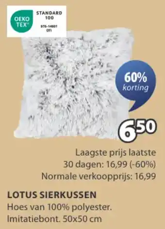 Jysk Lotus sierkussen aanbieding