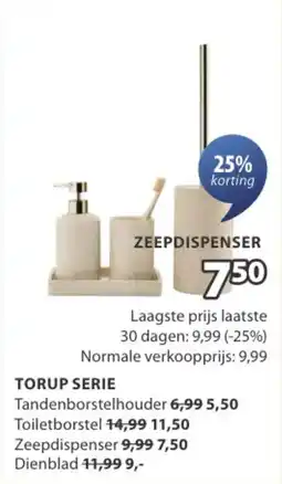 Jysk Zeepdispenser aanbieding