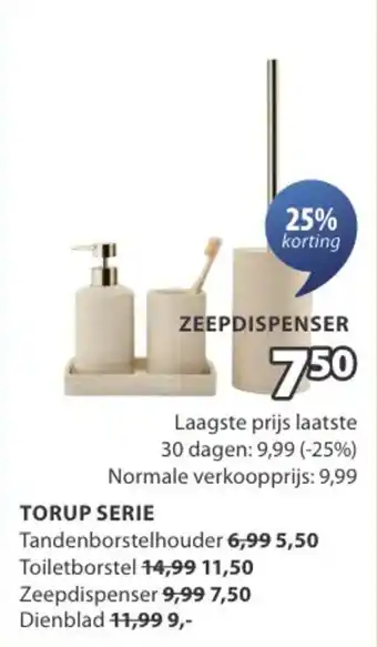 Jysk Zeepdispenser aanbieding