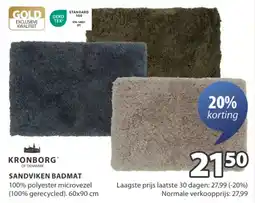 Jysk Kronborg sandviken badmat aanbieding