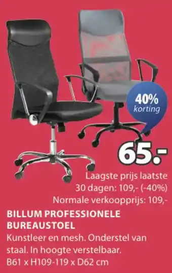 Jysk Billum professionele bureaustoel aanbieding