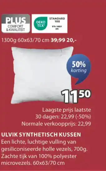 Jysk Ulvik Synthetisch kussen aanbieding