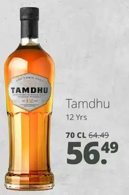 Mitra Tamdhu 12 Yrs aanbieding