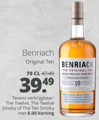 Mitra Benriach Original Ten aanbieding