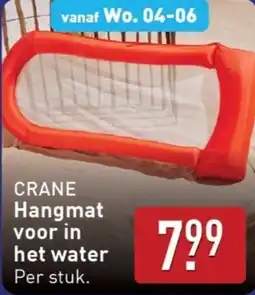 ALDI Crane hangmat voor in het water aanbieding