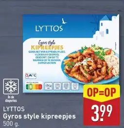 ALDI LYTTOS Gyros style kipreepjes aanbieding