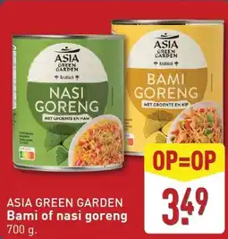 ALDI Bami of nasi goreng aanbieding
