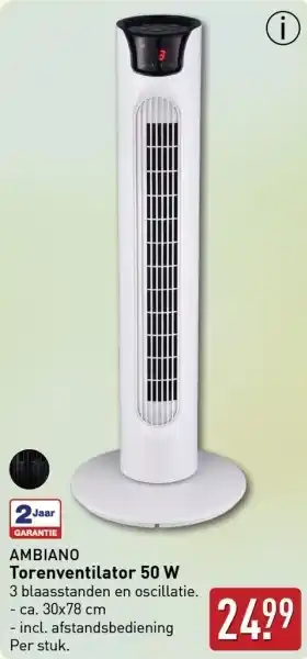 ALDI Torenventilator 50 W aanbieding