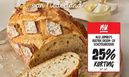 Jumbo Alle jumbo's rustiek desem of schotelbroden aanbieding