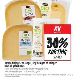 Jumbo Jumbo biologische jonge, jong belegen of belegen kaas of geitenkaas aanbieding