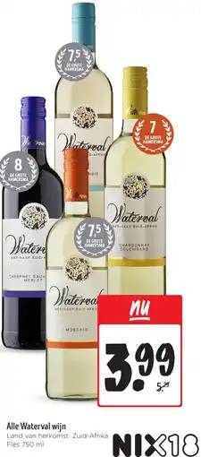 Jumbo Alle Waterval wijn aanbieding