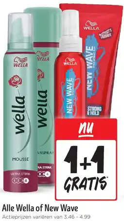 Jumbo Alle Wella of New Wave aanbieding