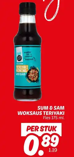 Dekamarkt Sum & sam woksaus teriyaki aanbieding