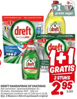 Dekamarkt Dreft handafwas of vaatwas aanbieding