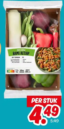 Dekamarkt Oosterse bami ketjap aanbieding