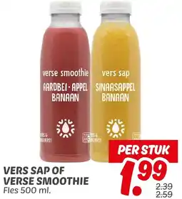 Dekamarkt Vers sap of verse smoothie aanbieding