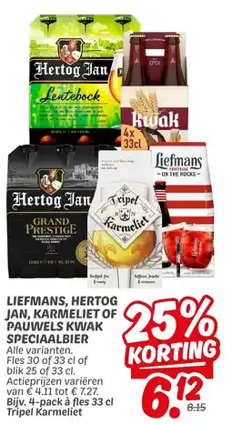 Dekamarkt Liefmans, hertog jan, karmeliet of pauwels kwak speciaalbier aanbieding
