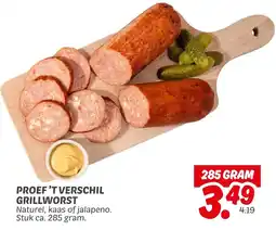 Dekamarkt Proef 't verschil grillworst aanbieding