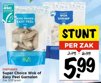 Vomar Voordeelmarkt Super Choice Wok of Easy Peel Garnalen aanbieding