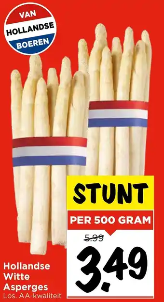 Vomar Voordeelmarkt Hollandse Witte Asperges aanbieding