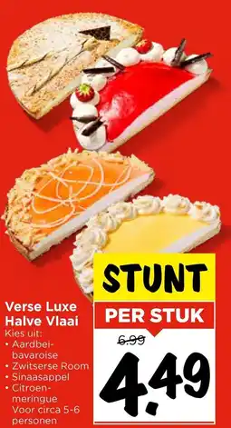 Vomar Voordeelmarkt Verse Luxe Halve Vlaai aanbieding