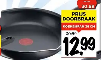 Vomar Voordeelmarkt Koekenpan 28 cm aanbieding