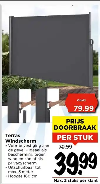 Vomar Voordeelmarkt Terras Windscherm aanbieding