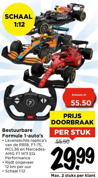 Vomar Voordeelmarkt Bestuurbare Formule 1-auto's aanbieding
