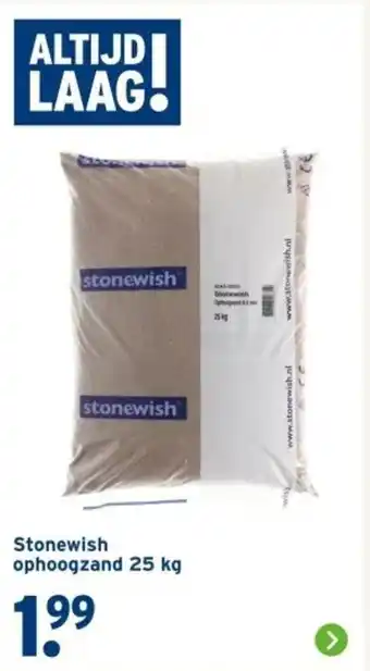 GAMMA Stonewish ophoogzand aanbieding