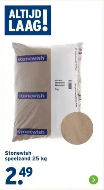 GAMMA Stonewish speelzand aanbieding