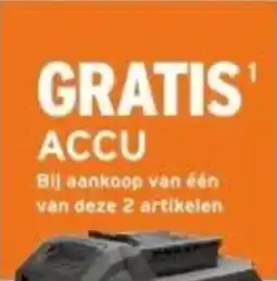 GAMMA GRATIS ACCU aanbieding