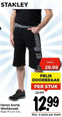 Vomar Voordeelmarkt Heren Korte Werkbroek aanbieding
