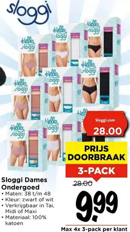 Vomar Voordeelmarkt Sloggi Dames Ondergoed aanbieding
