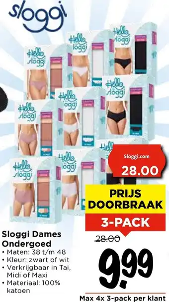 Vomar Voordeelmarkt Sloggi Dames Ondergoed aanbieding