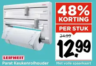 Vomar Voordeelmarkt Parat Keukenrolhouder aanbieding
