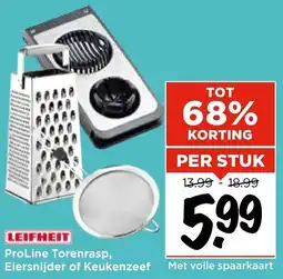 Vomar Voordeelmarkt ProLine Torenrasp, Eiersnijder of Keukenzeef aanbieding
