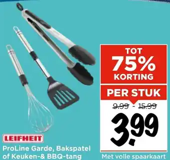 Vomar Voordeelmarkt ProLine Garde, Bakspatel of Keuken & BBQ tang aanbieding