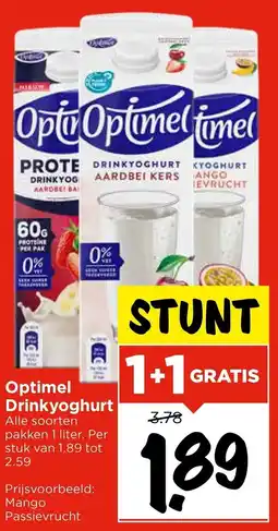 Vomar Voordeelmarkt Optimel Drinkyoghurt aanbieding