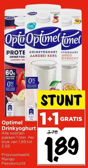 Vomar Voordeelmarkt Optimel Drinkyoghurt aanbieding