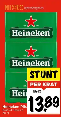 Vomar Voordeelmarkt Heineken Pils aanbieding