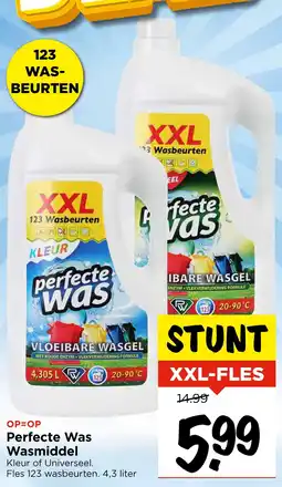 Vomar Voordeelmarkt Perfecte Was Wasmiddel aanbieding