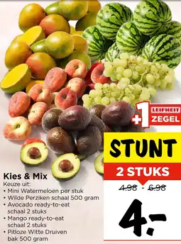 Vomar Voordeelmarkt Kies & Mix aanbieding
