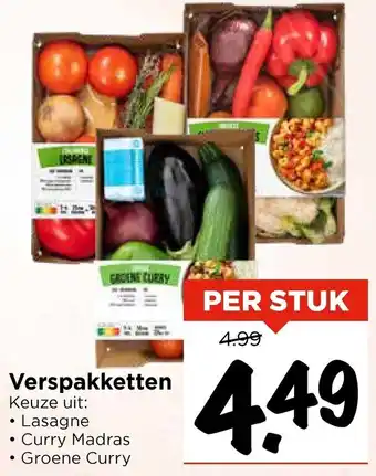 Vomar Voordeelmarkt Verspakketten aanbieding