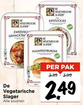 Vomar Voordeelmarkt De Vegetarische Slager aanbieding