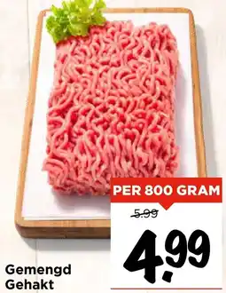 Vomar Voordeelmarkt Gemengd Gehakt aanbieding