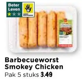 Vomar Voordeelmarkt Barbecueworst Smokey Chicken aanbieding