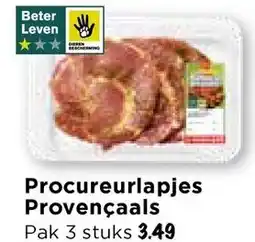 Vomar Voordeelmarkt Procureurlapjes Provençaals aanbieding