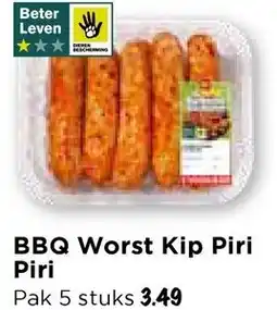Vomar Voordeelmarkt BBQ Worst Kip Piri Piri aanbieding